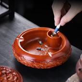 烟灰缸创意用872个性 家客厅防灰带盖办公室大气复床飞头古新中式