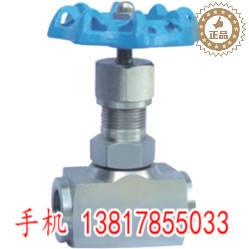 J针1W内螺纹型截1止阀DN天15FID20253240-600津阀门