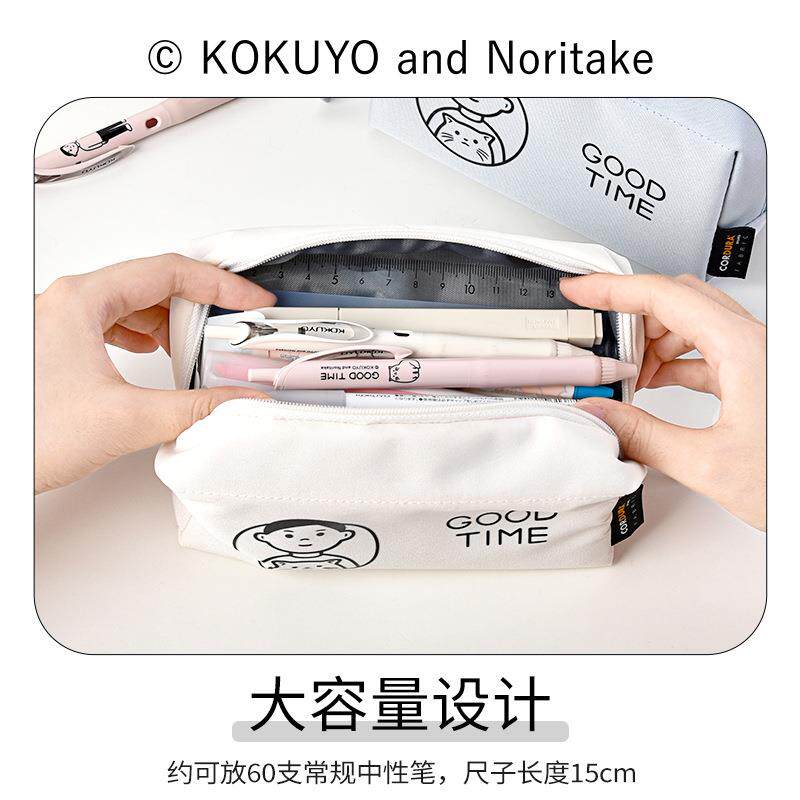 国誉oriake联名HACO笔袋N猫与年大容量简少约学生收纳t文具315袋
