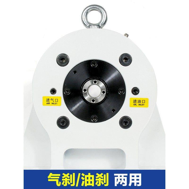 四轴盘尾底座170/210精密气闸油闸Cnc数控加工中心四轴转台l轴桥