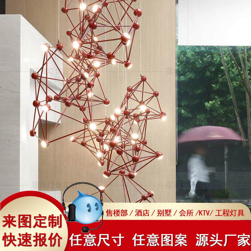 酒店大堂灯水晶大吊灯会所复式楼长吊灯大型工程售楼部大厅灯