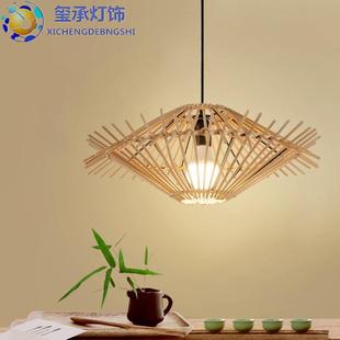 中式 风餐厅吧台客厅书房工艺竹编创意鸟巢藤艺灯饰 竹艺吊灯田风格