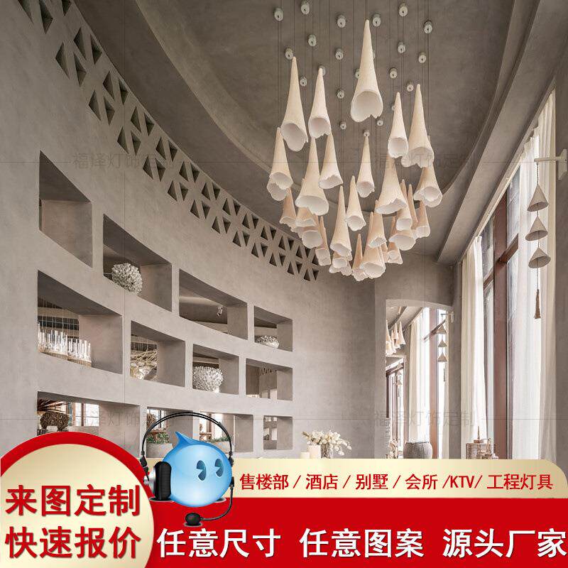 酒店大堂吊灯现代简约创意水晶滴灯饰售楼部沙盘工程装饰灯具