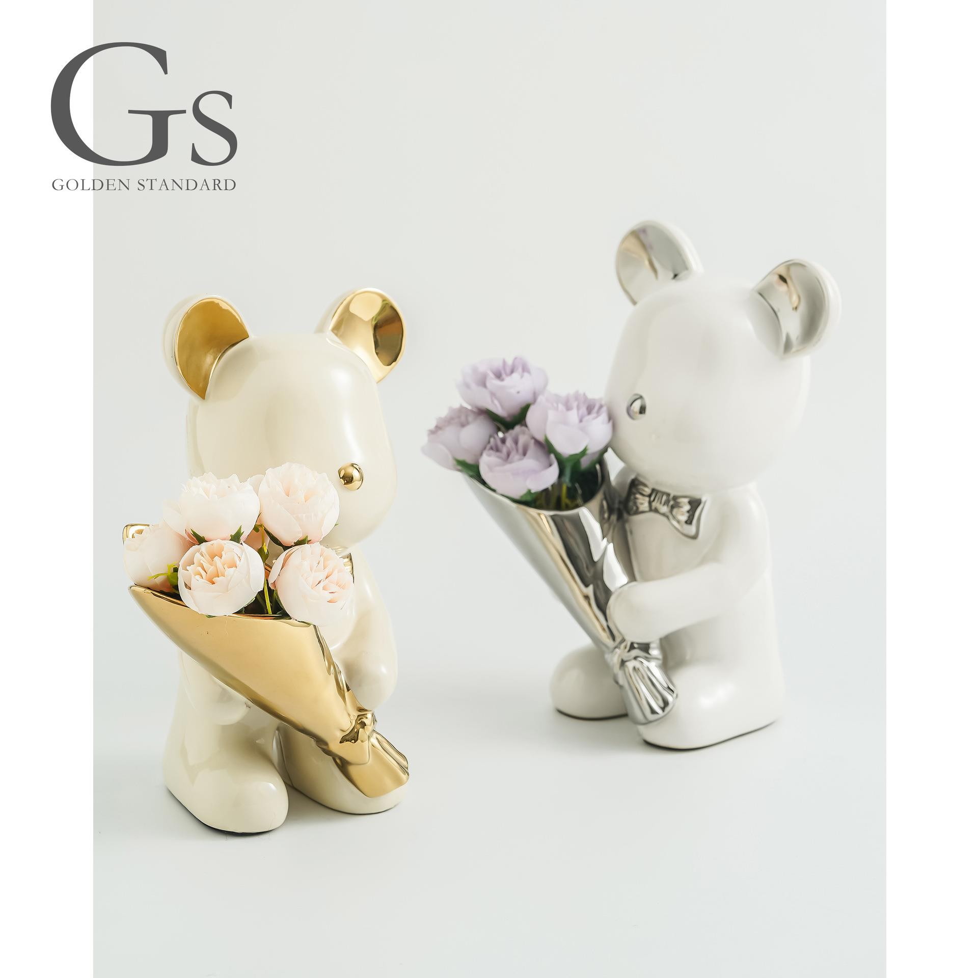 陶瓷暴力熊摆件客厅 仿真花束熊潮玩工艺品家居入门玄关柜电视柜