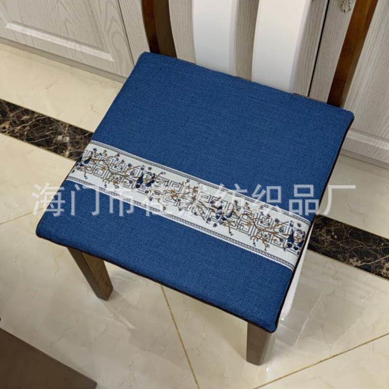 新中式风坐垫实木家具椅垫红木沙发办公室椅子垫亚麻餐桌椅子座垫