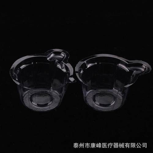 一次性使用尿杯 验孕尿杯 医院一次性尿杯 特大号60ml 1000只/袋