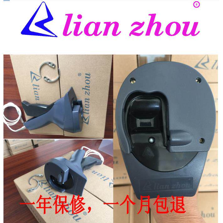 拖鞋 服装防盗扣标签开锁器 商品防盗扣取钉枪取扣器服装防盗扣