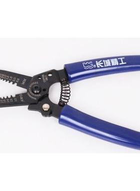 长城剥线钳拨线钳子剥皮扒线钳子长城精密剥线钳210602