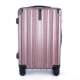网兜拉链旅行拉杆箱女学生20寸 28寸万向轮防水旅行箱登机箱 24寸