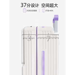前开盖大容量宽拉杆24寸行李箱时尚高颜值多功能三七分旅行密码箱