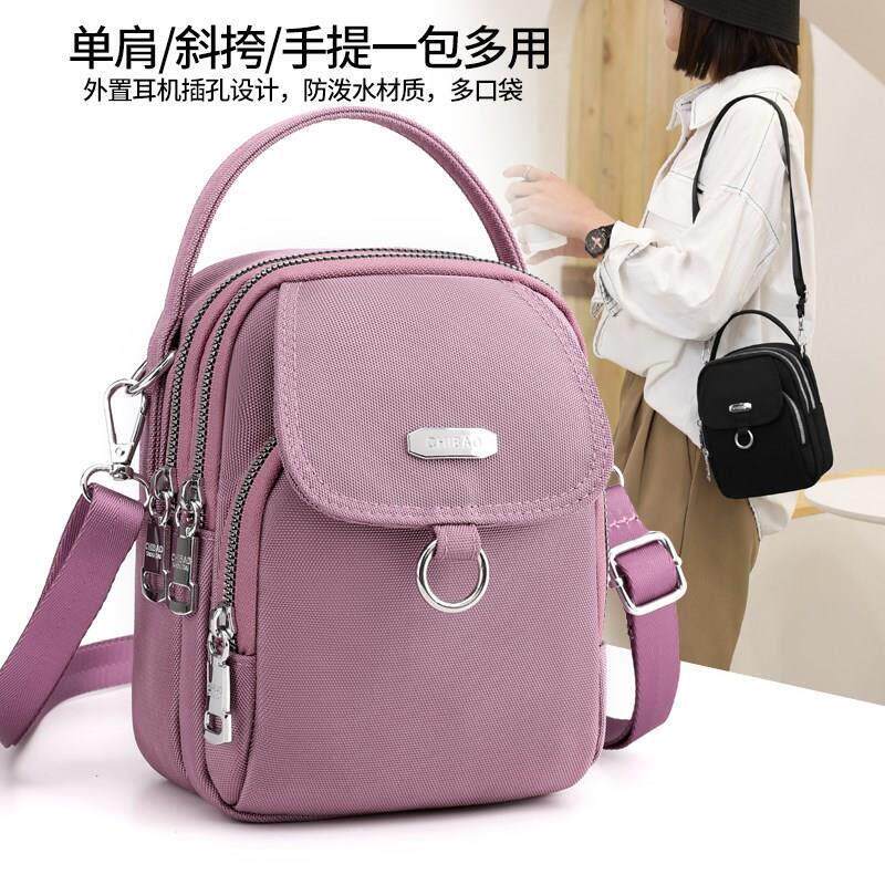 日本进口包包女包大容量单肩包户外女休闲包包时尚轻便斜挎包