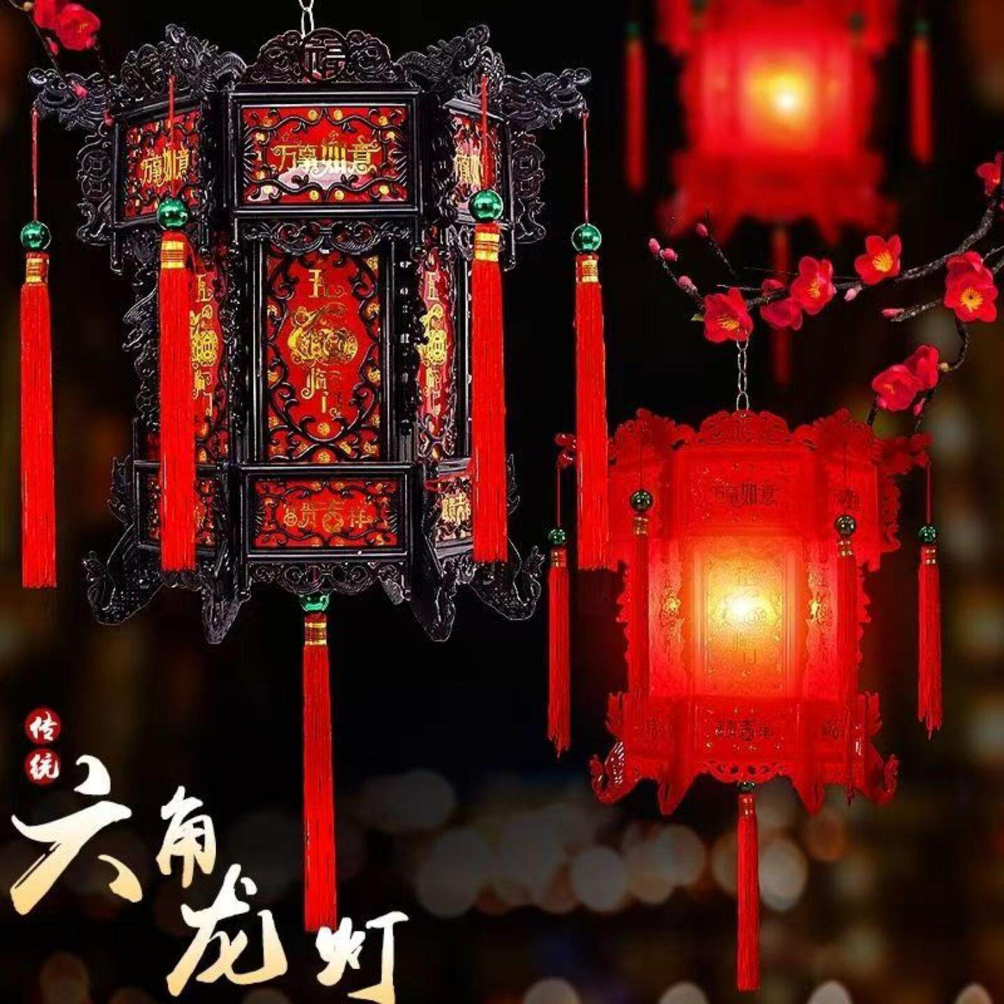 宫廷灯笼六角宫灯中国风复古过年LED旋转七彩走煤油灯吊灯新年仿