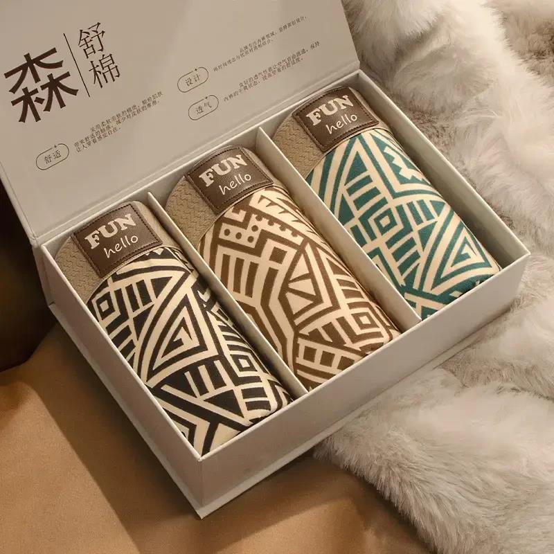 男士内裤几何印花男新款男士平角裤舒适宽松透气中平四角裤衩YY