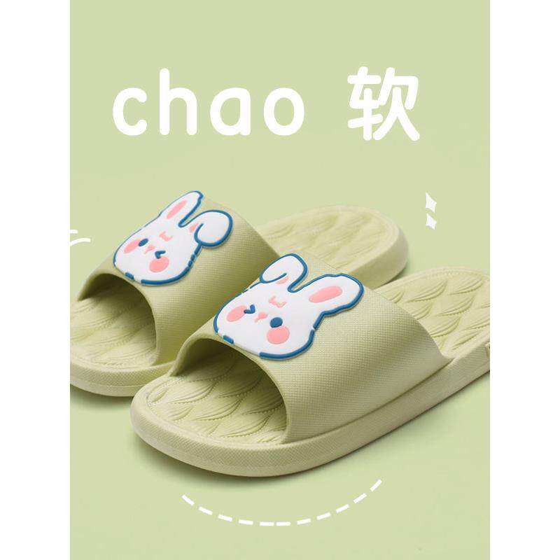 日本儿童拖鞋女童夏季新款女孩幼儿宝宝室内浴室洗澡防滑专用