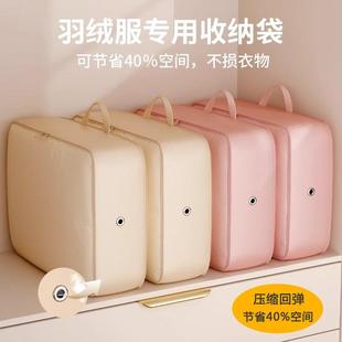 大容量被子压缩收纳袋羽绒服蚕丝被专用整理包被褥袋防水防潮神器