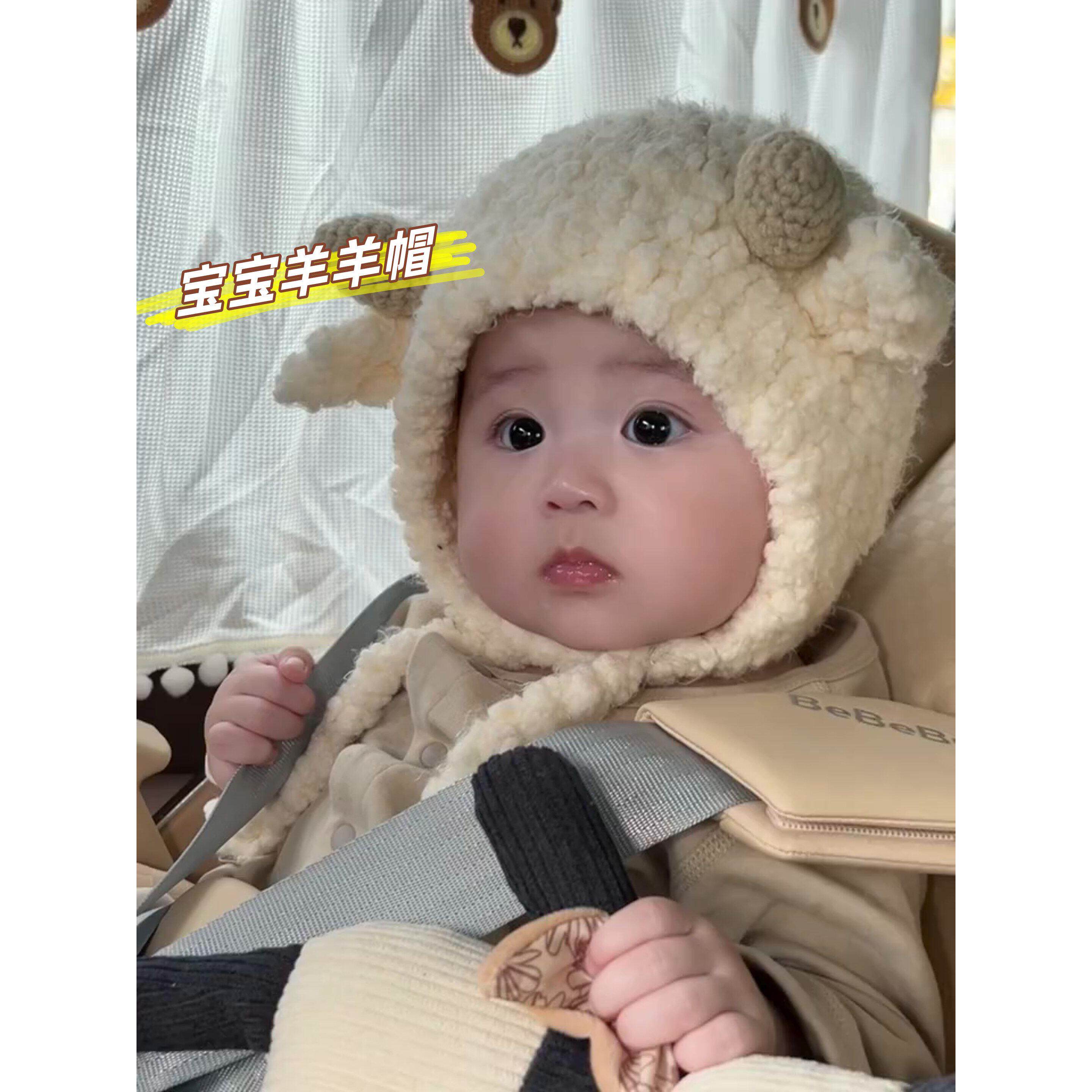 小月龄宝宝开春帽子男女婴儿超萌护耳外出可爱毛绒套头帽0到3个月