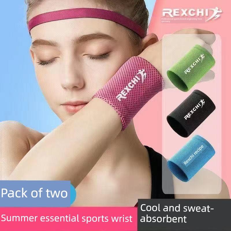 采购产品运动擦汗腕巾，冷却，冷感冰感毛巾腕带，吸汗跑步腕带，