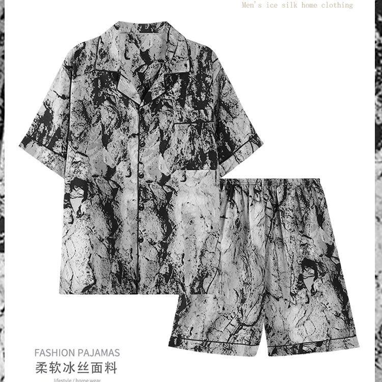 男士睡衣冰丝短袖夏季国潮复古扎染水墨画印花丝绸夏天家居服套装