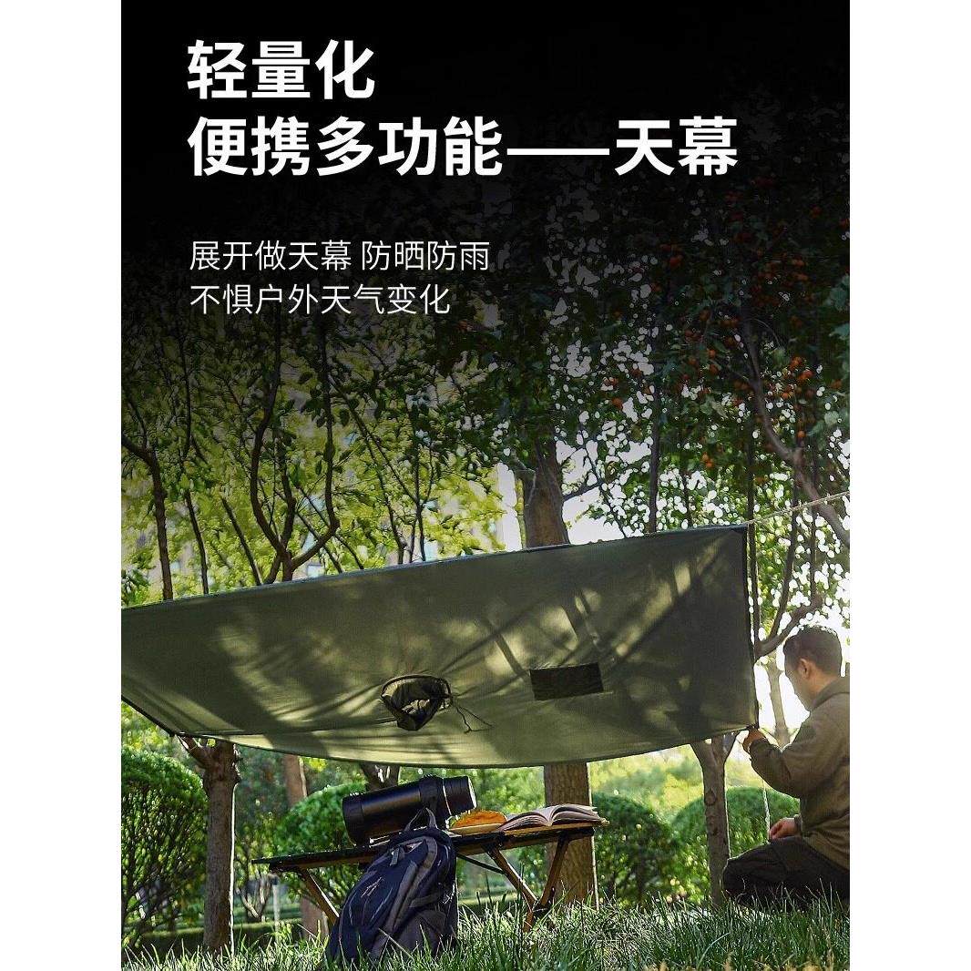 德国雨衣暴雨级防水套装成人款户外三合一天幕雨披轻量化徒步雨具
