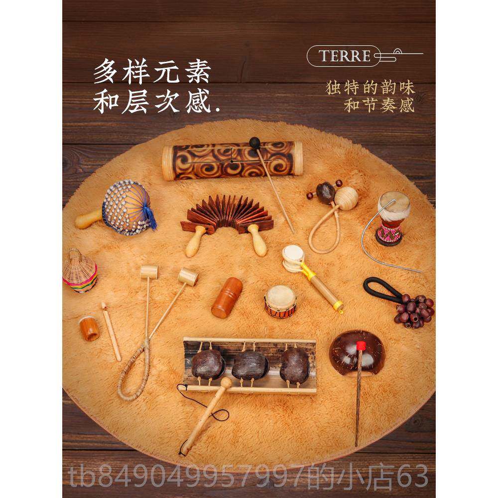 高档erre椰子鼓伴奏印伽尼进口t打击乐器ASMR声音疗愈瑜冥想灵修