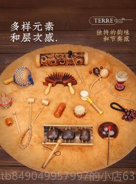 高档erre椰子鼓伴奏印伽尼进口t打击乐器ASMR声音疗愈瑜冥想灵修