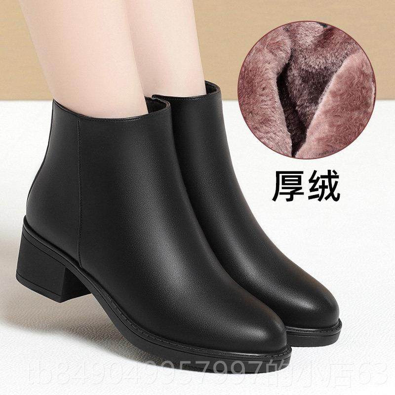高档皮妈妈鞋棉鞋女秋冬加绒软鞋年中真皮底短靴女春秋单靴中老年