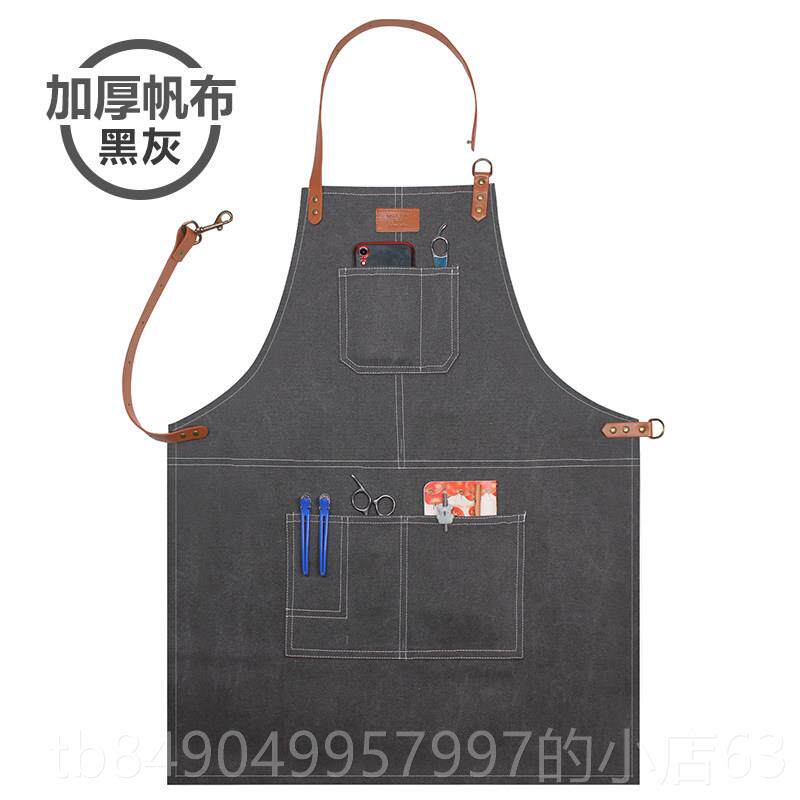 高档高级牛仔布裙定制啡烘袋焙奶茶店餐饮专用女厨房咖帆围布抱婴