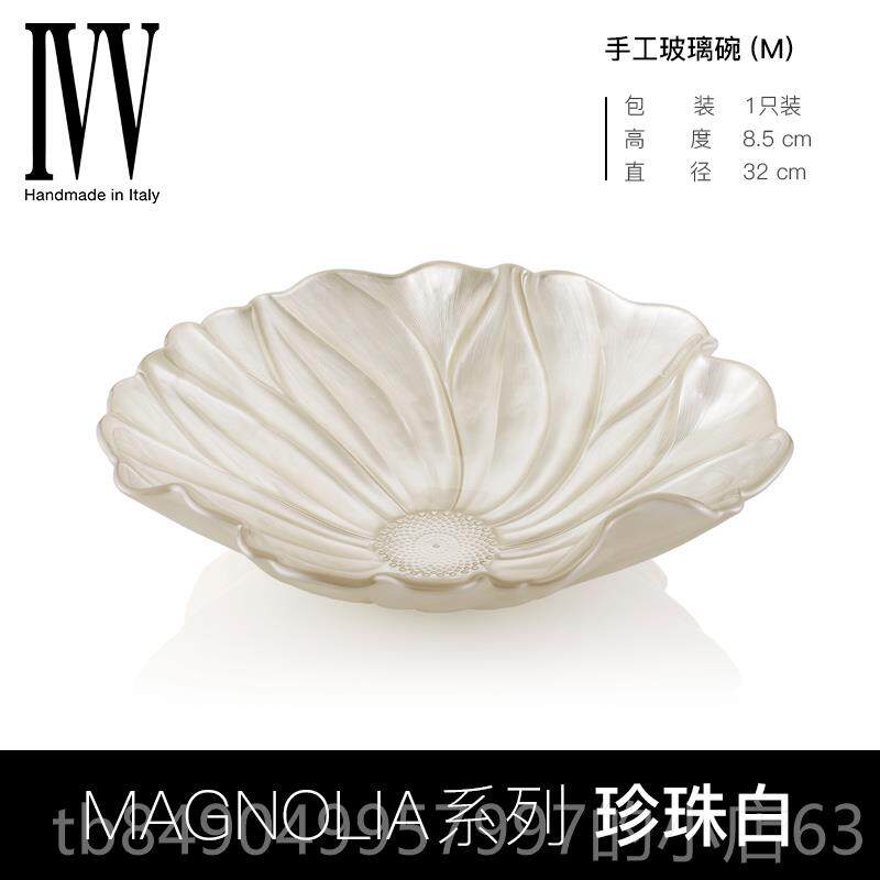 高档意大色利ivv家迁用客厅茶几结婚致果碗高端精高档乔之喜红果