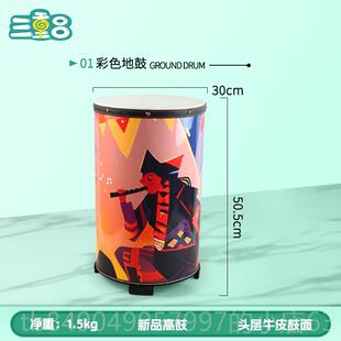 高档奥击尔夫乐器鼓地儿童小鼓打婴鼓玩具军鼓幼儿早教鼓打乐器宝