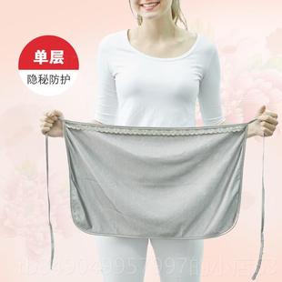 高档防辐射孕隐装 肚围裙妇上服班电脑孕妇辐射挡布形内穿肚兜怀孕