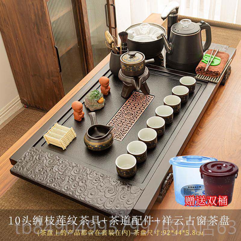 高档套功夫茶具套装家整用现代简实木仿乌金体石瓷烧水约全自动一