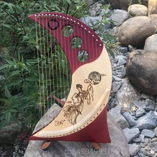 高档莱雅琴小竖琴1单9大地之光初学冷乐器简易学箜篌里拉琴弦箱式