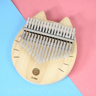 高档PURM可携式 拇琴17音卡林巴琴卡淋巴kal初ibma手指乐器学者入