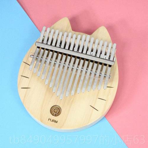 高档PURM可携式拇琴17音卡林巴琴卡淋巴kal初ibma手指乐器学者入