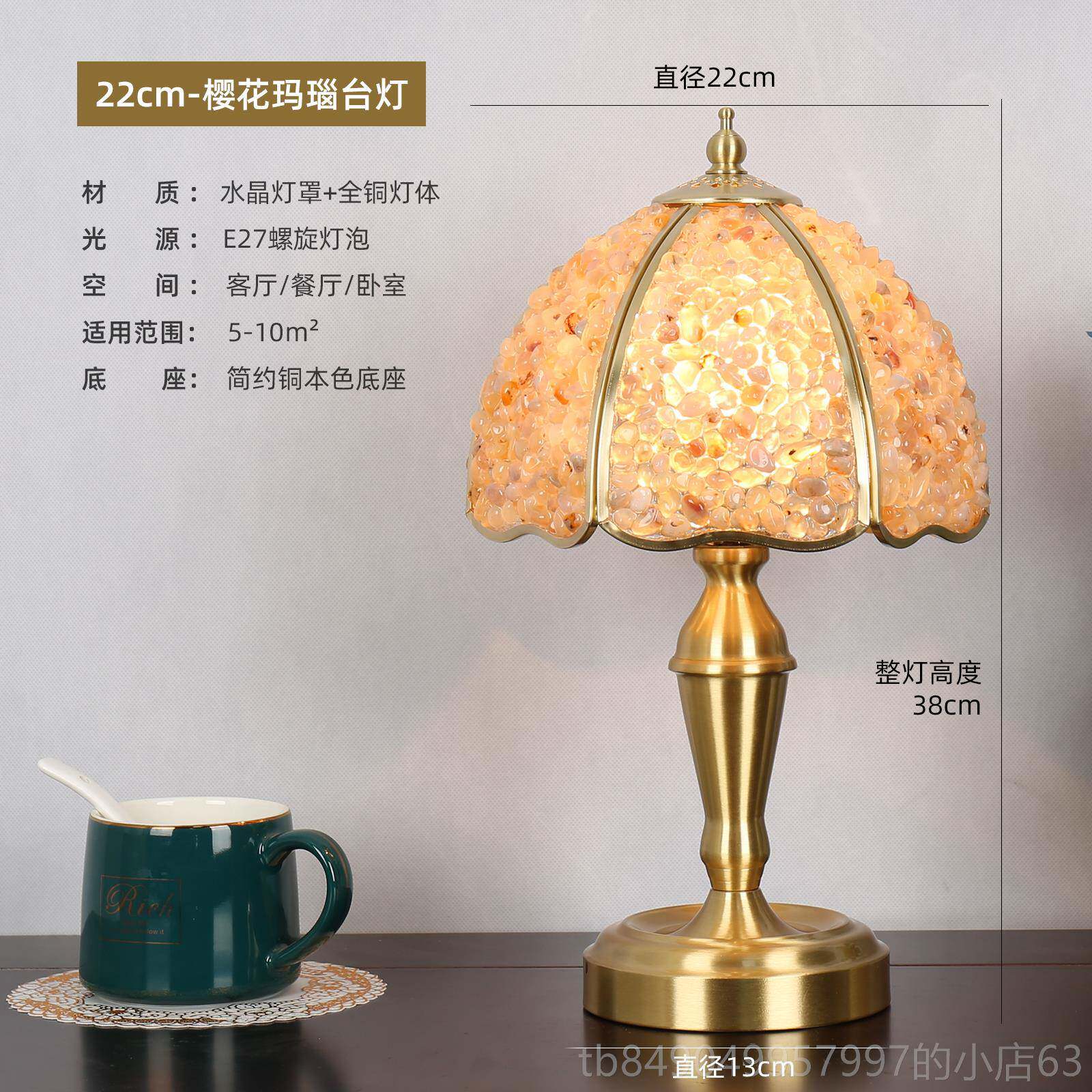 高档美式全台铜灯，客厅台灯，温晶馨自然水光豪华新室台灯卧，覆