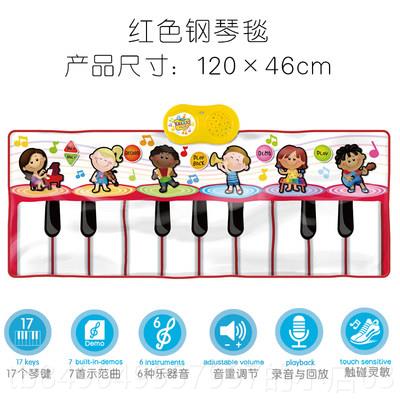 高档幼儿日童宝宝跳脚踏电子琴玩脚舞踩钢琴毯音乐男女孩益智具生
