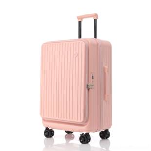 高档侧开行李箱新旅款女多功能万向轮密码拉扩杆箱20寸深仓行箱容