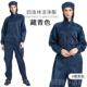 高档沙疗服防静电连体连脚服体服防护服四防静连电衣防护尘服全身