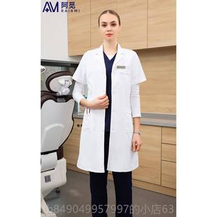 高档发档白大褂男女长袖 工作服实 大医生制服美容美口腔整高形短袖