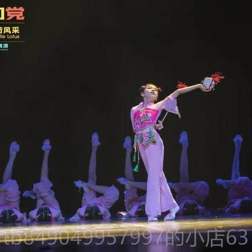 高档届小荷风采我的小花鼓演出服儿童古典灯舞旦喜庆舞十元蹈服装