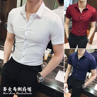 韩版 短袖 修身 帅气休闲半袖 发型师白色衬衫 寸衣服潮流2020夏装 男士