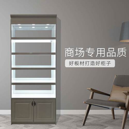 货架饰品展示架子超市多层置物架美容院化妆品陈列柜简约产品货柜