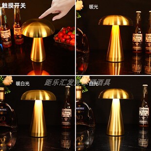 酒吧LED复古台灯充电户外餐厅桌面氛围小夜灯餐桌气氛灯清吧桌灯
