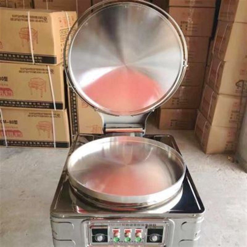 新品煎饼炉商用YXD-80型自动恒温电饼铛 数显温控烤饼机烙饼机
