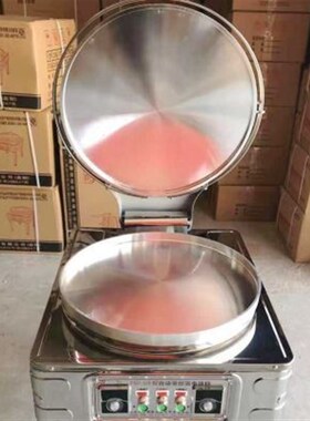 新品煎饼炉商用YXD-80型自动恒温电饼铛 数显温控烤饼机烙饼机