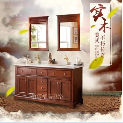 欧式美式浴室柜橡木简欧现代浴室柜吊柜落地卫浴柜洗手盆组合5059
