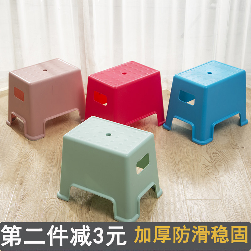 小凳子塑料凳子加厚成人家用浴室防滑洗澡凳淋浴凳换鞋凳矮长方凳