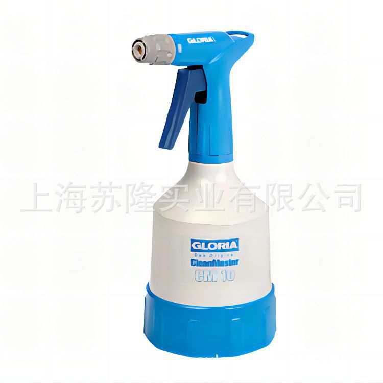 德国原装GLORIA清洁用手持喷雾CM10喷酸碱喷壶1L GLORIA泡沫喷壶