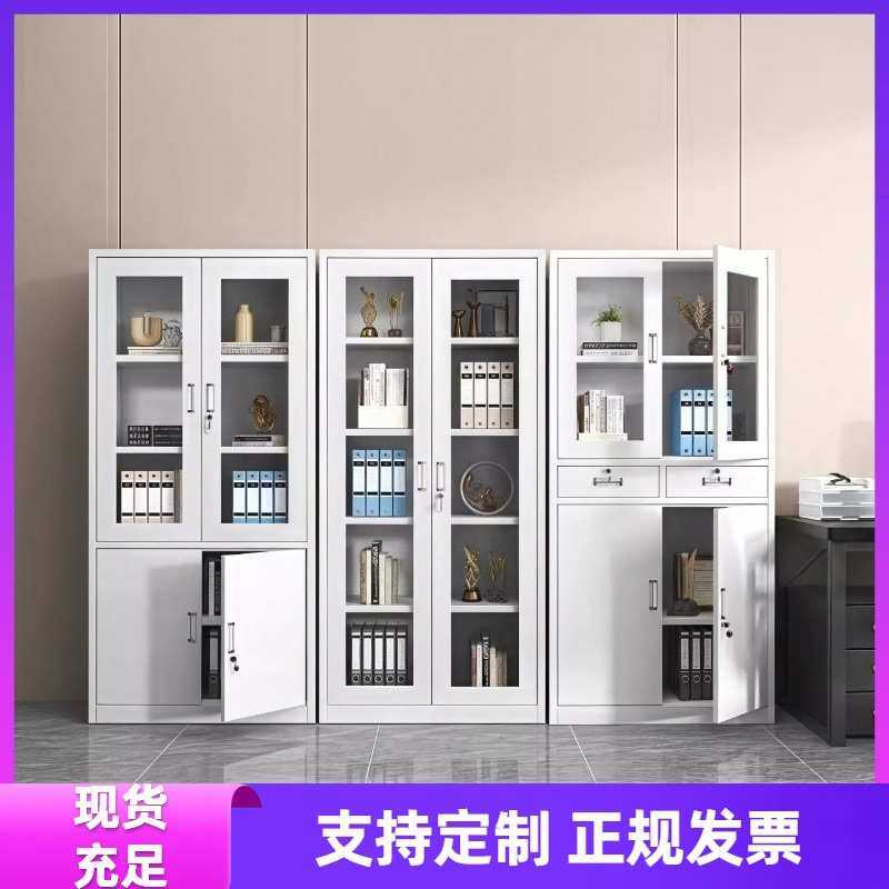 文件柜办公室资料档案柜抽屉式财务收纳凭证柜带锁铁皮柜钢制书柜,模玩/动漫/周边/娃圈三坑/桌游,模型制作工具/辅料耗材,淘宝优惠券,粉丝福利购,淘宝优惠卷