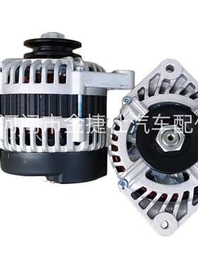 发电机 适用于雪佛兰斯帕克 12V 70A 1PK 96380673（GY）